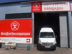 Чебоксары, изображение 9