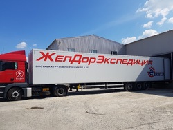 Челябинск, изображение 8